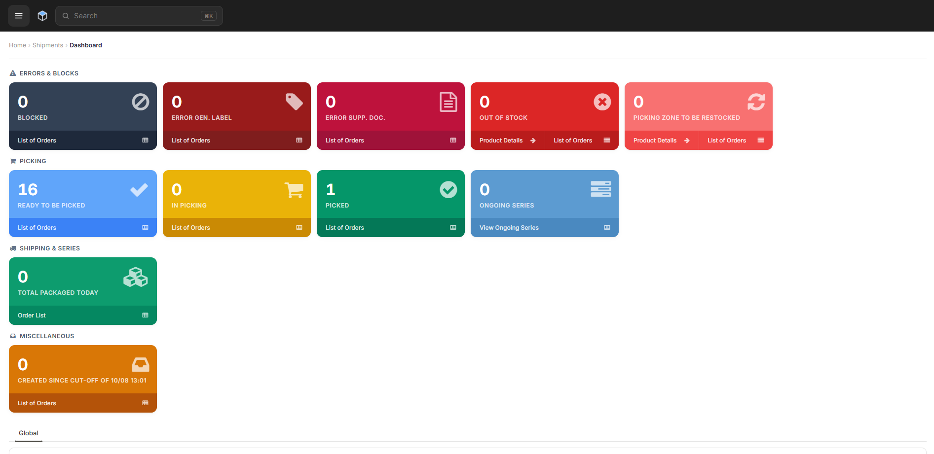 new_backoffice.png